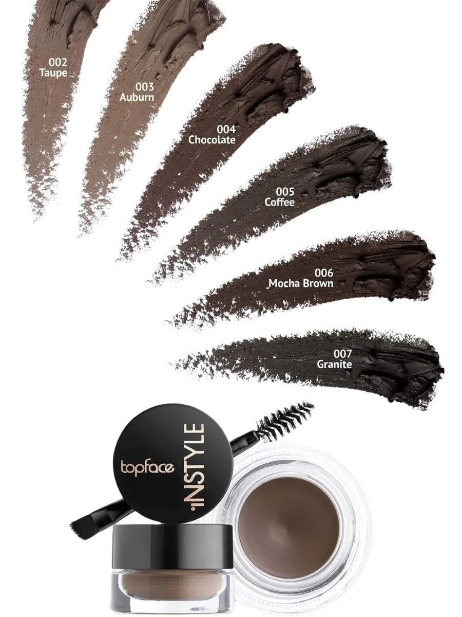 TOPFACE | INSTYLE EYEBROW GEL